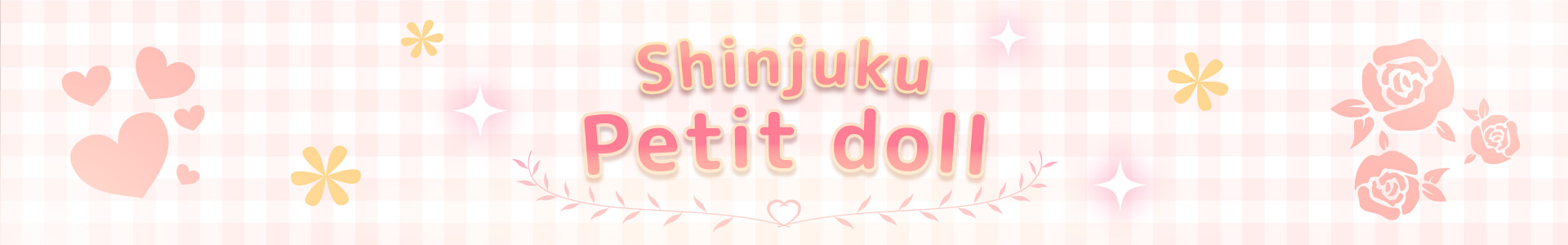 Shinjuku Petit doll en header Shinjuku Petit doll